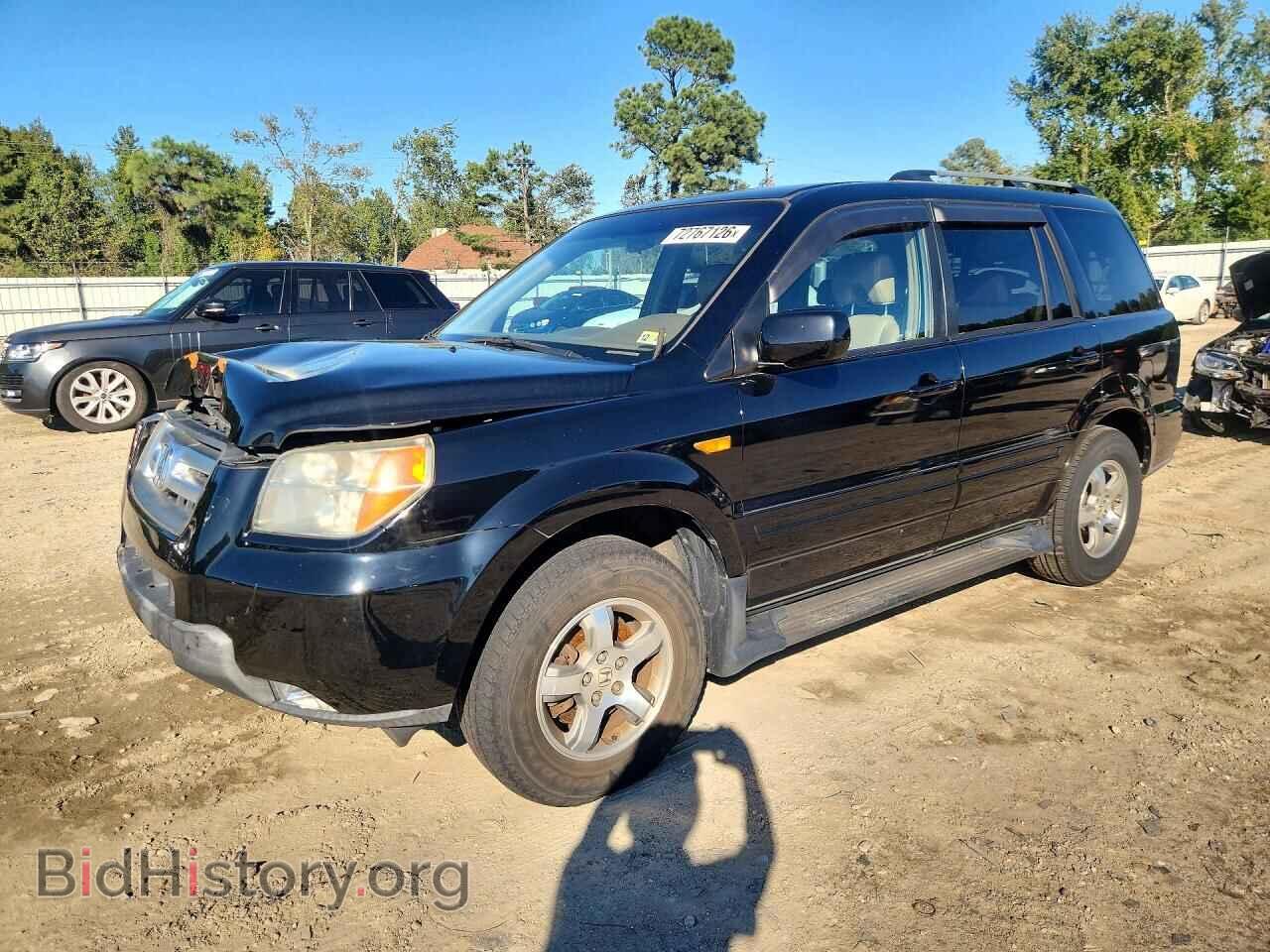 Photo 5FNYF18748B029233 - HONDA PILOT 2008