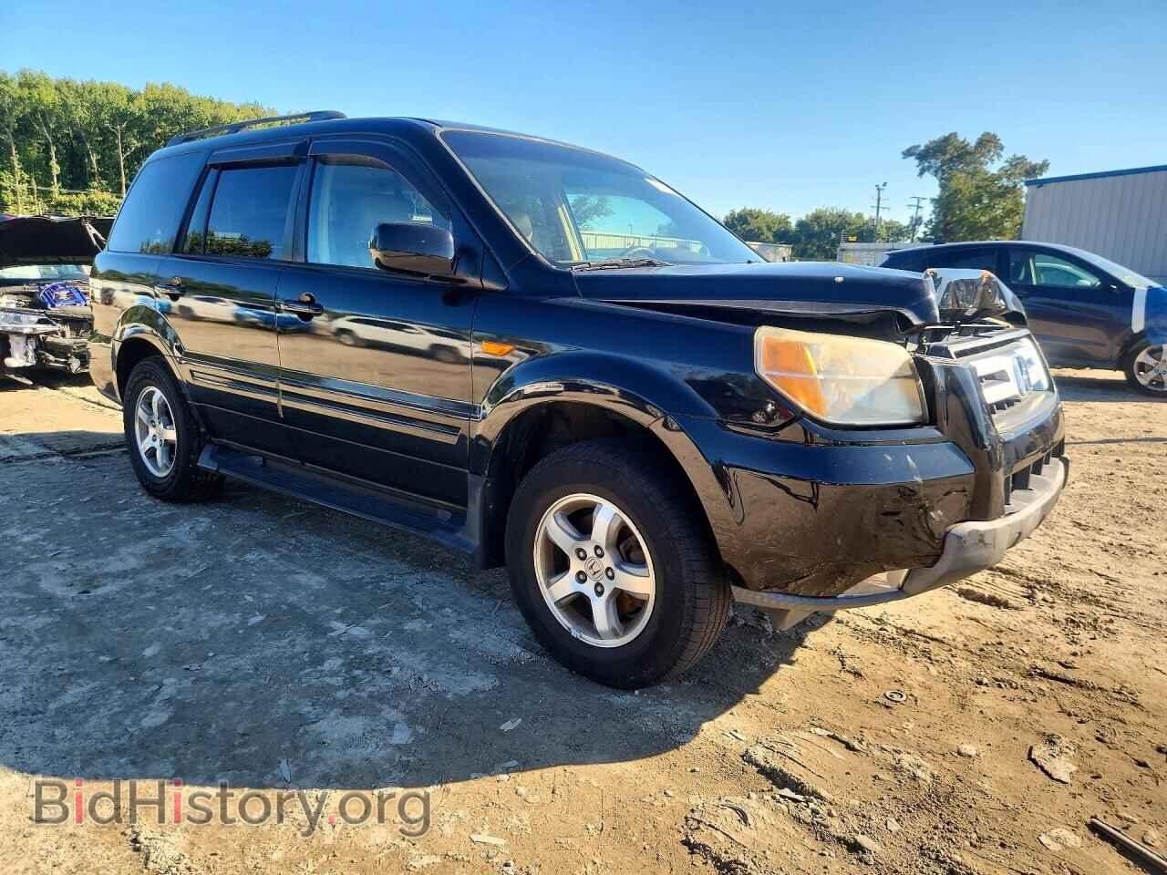2008 HONDA PILOT - VIN: 5FNYF18748B029233 - Photo 4