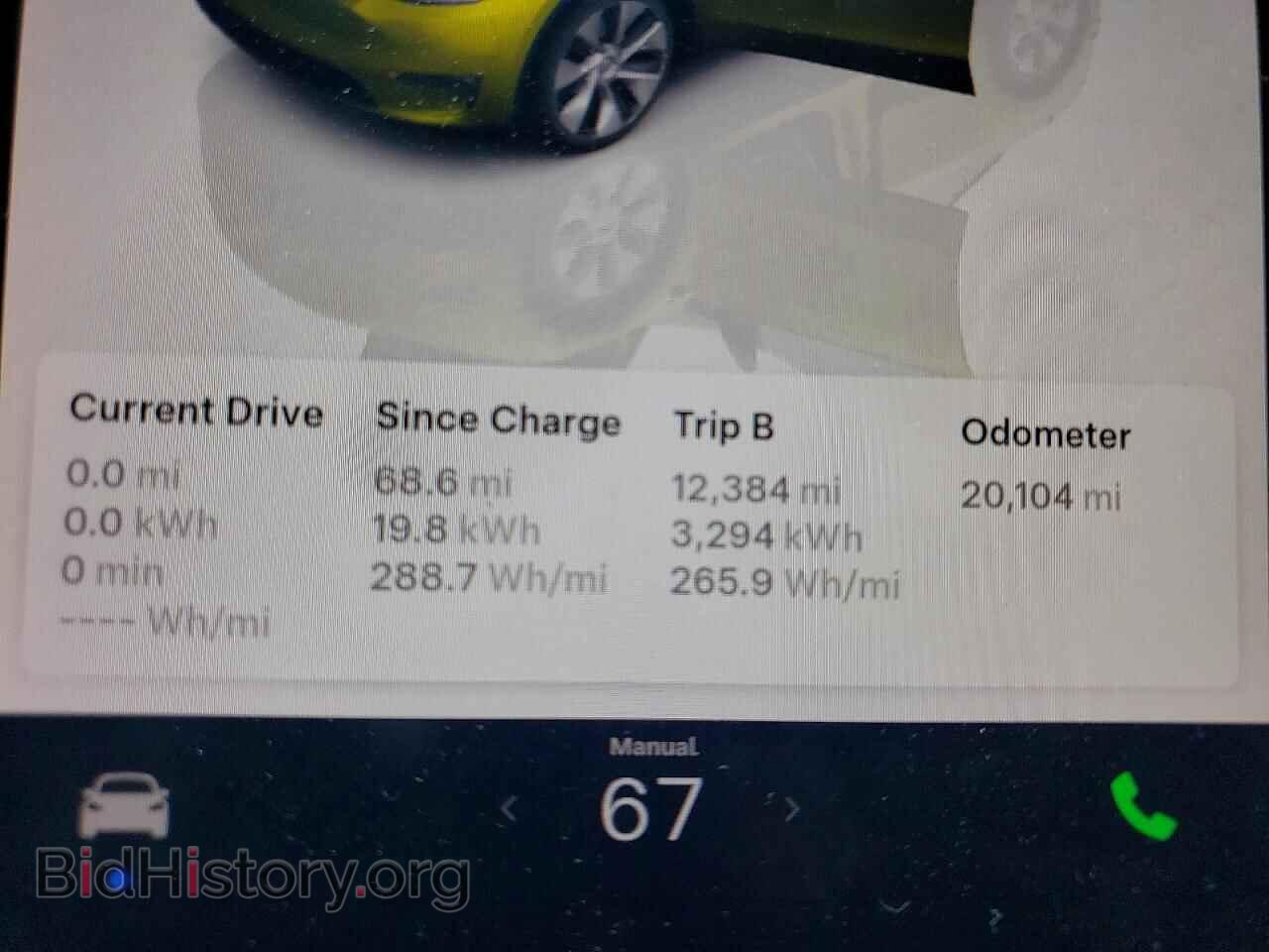 2023 TESLA MODEL Y - VIN: 7SAYGDEE2PF598665 - Фото 9