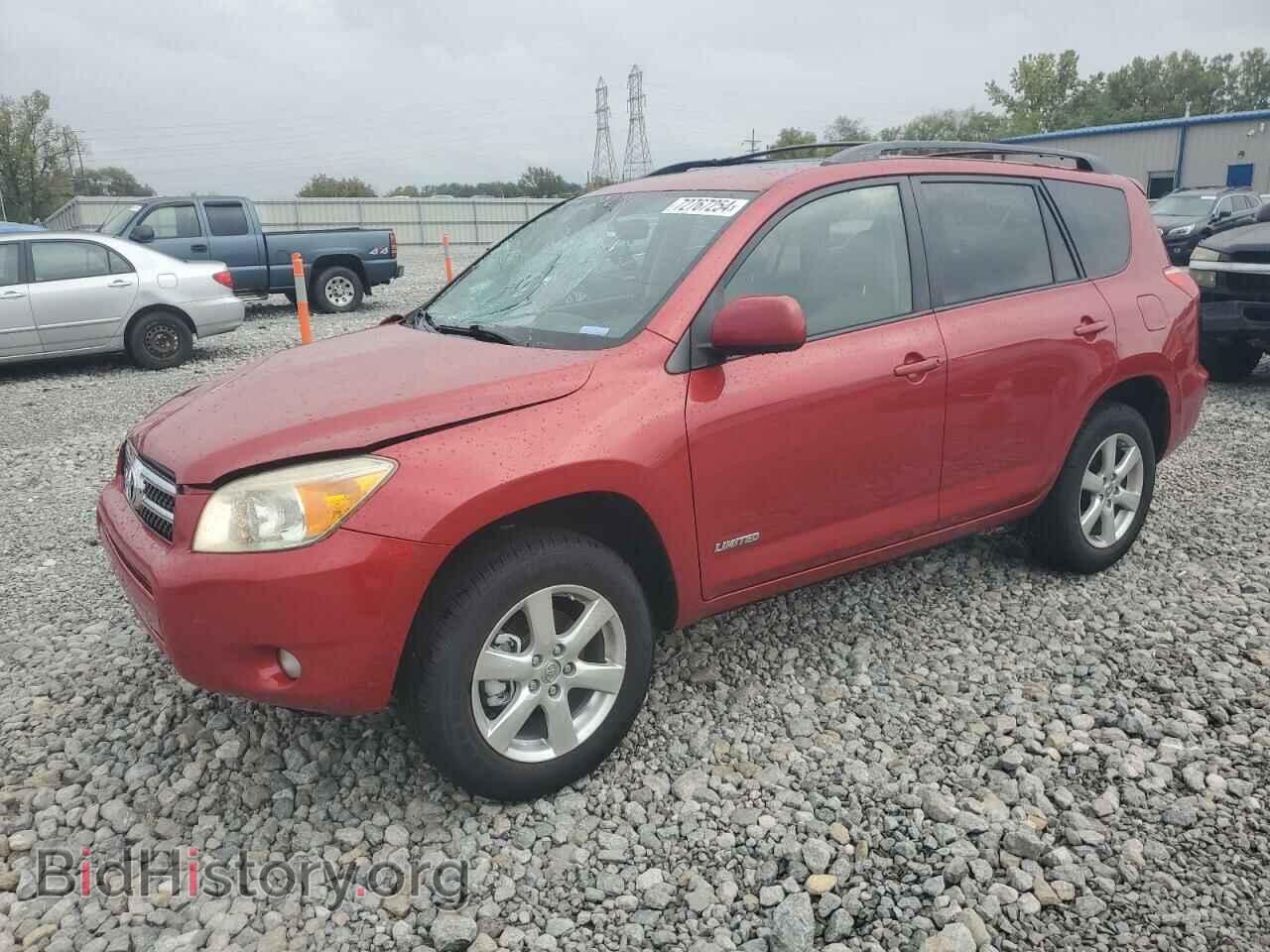 Photo JTMBD31V086082488 - TOYOTA RAV4 2008