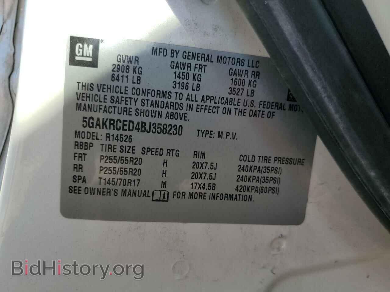 2011 BUICK ENCLAVE - VIN: 5GAKRCED4BJ358230 - Фото 13