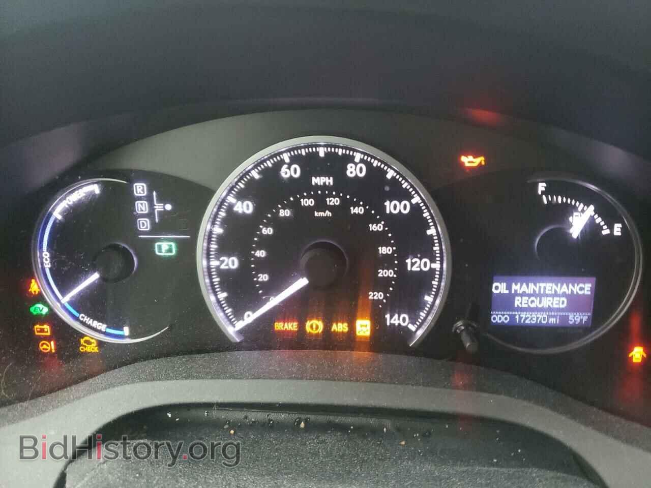 2012 LEXUS CT 200 - VIN: JTHKD5BH1C2096175 - Фото 9