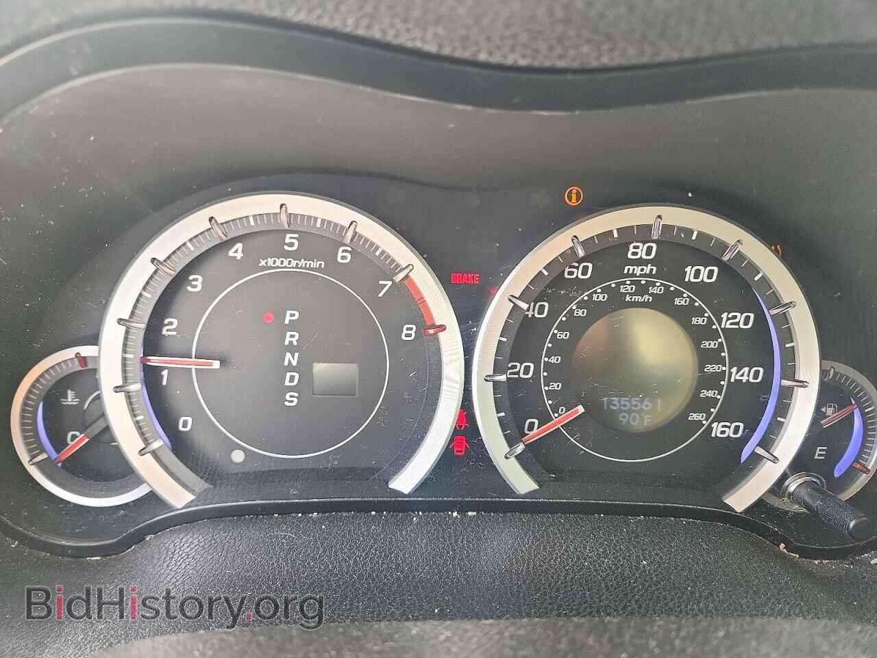 2012 Acura TSX (VIN JH4CU2F47CC017614) — photo 9 of 12