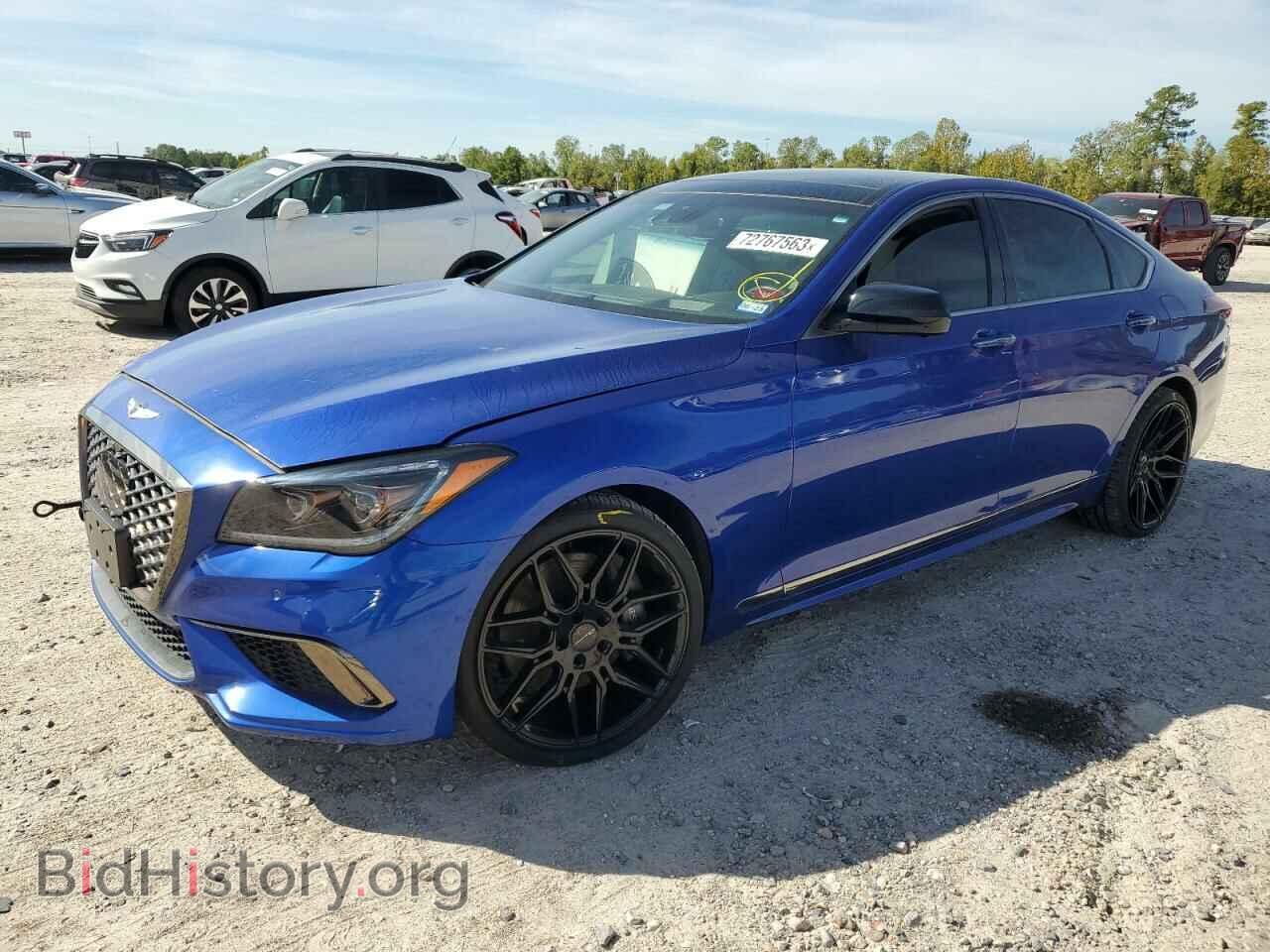 Photo KMTFN4JB8LU337792 - GENESIS G80 2020