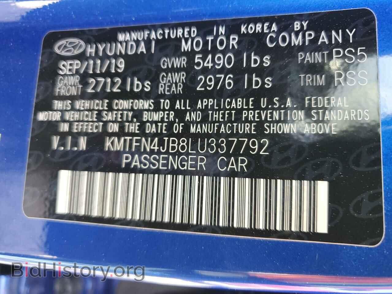 2020 GENESIS G80 - VIN: KMTFN4JB8LU337792 - Photo 13