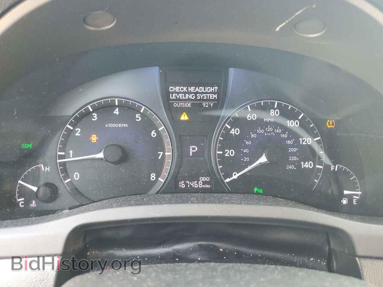 2015 LEXUS RX350 - VIN: 2T2BK1BA4FC267442 - Фото 9