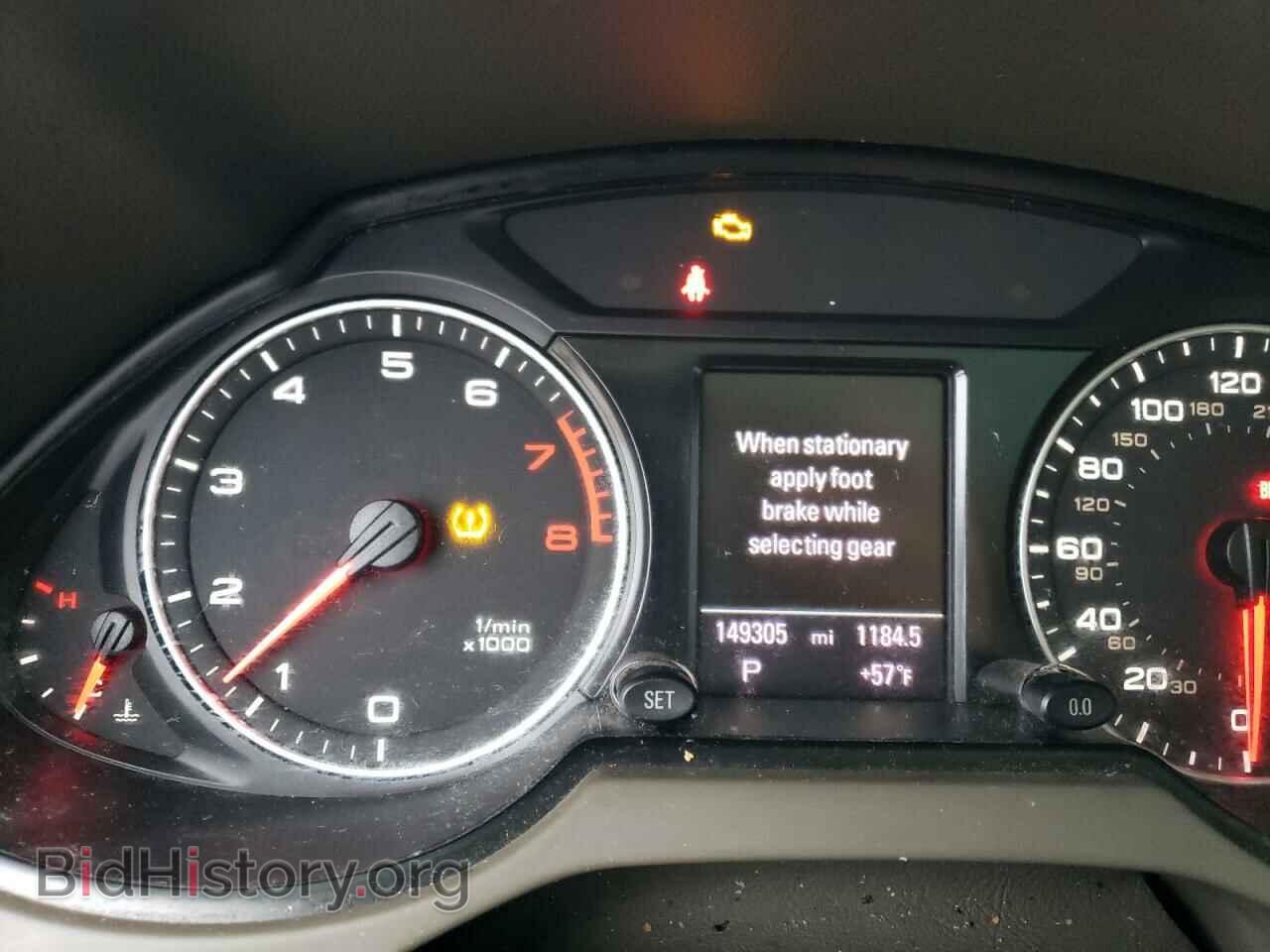 2012 AUDI Q5 - VIN: WA1DKAFP3CA038868 - Фото 9