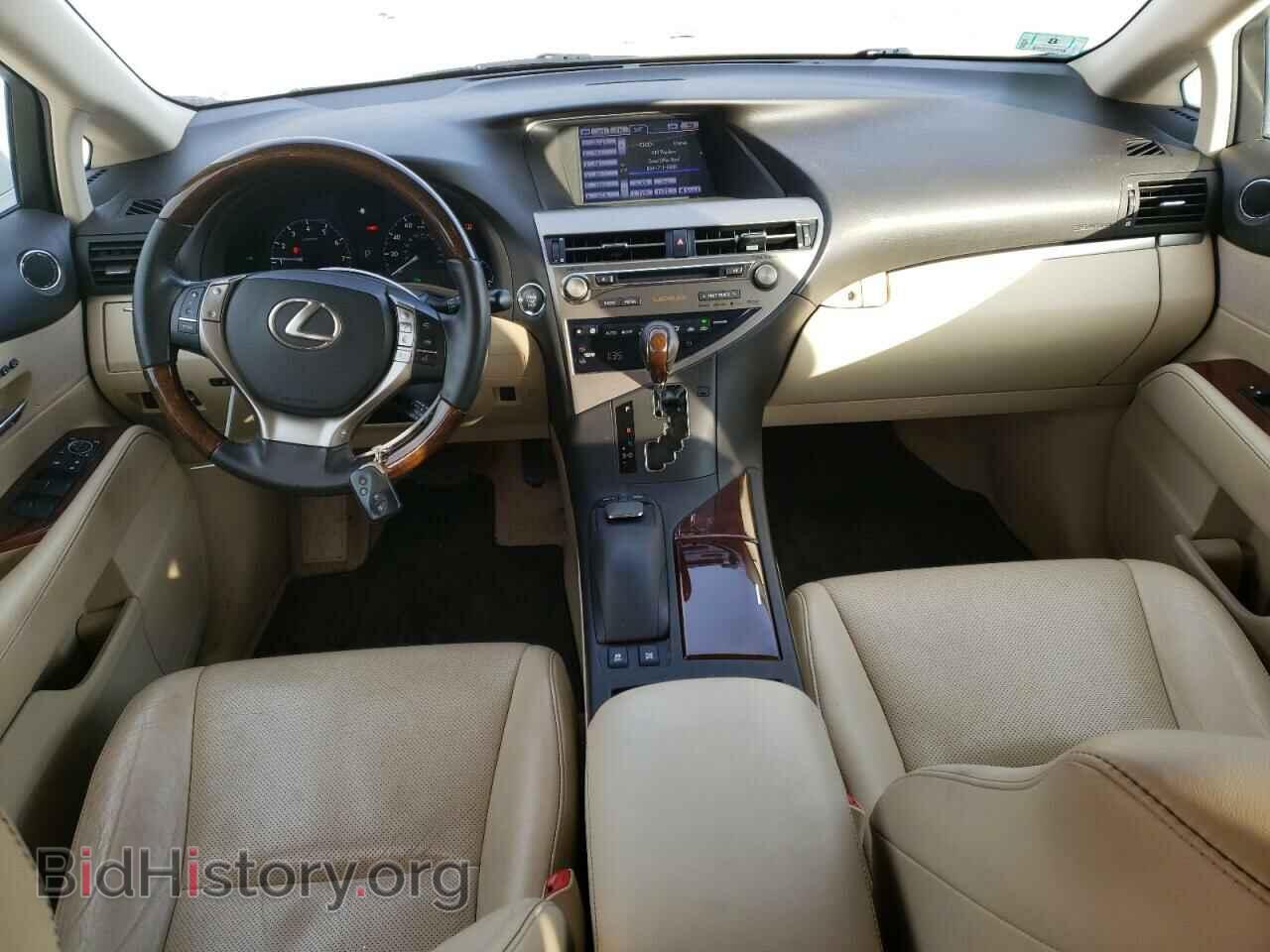 2013 LEXUS RX350 - VIN: 2T2BK1BA6DC169848 - Фото 8