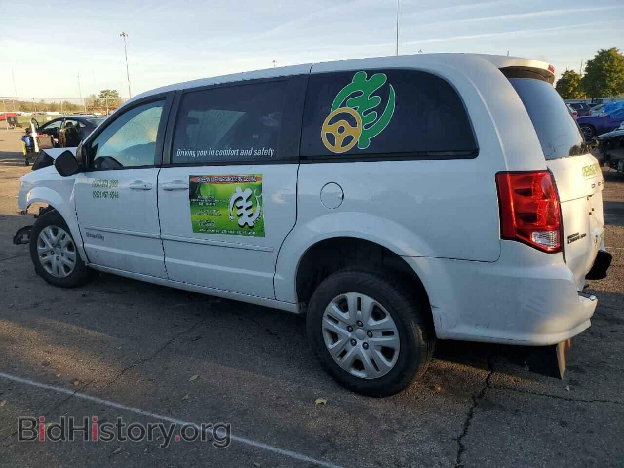 2017 DODGE CARAVAN - VIN: 2C4RDGBG4HR767169 - Фото 2