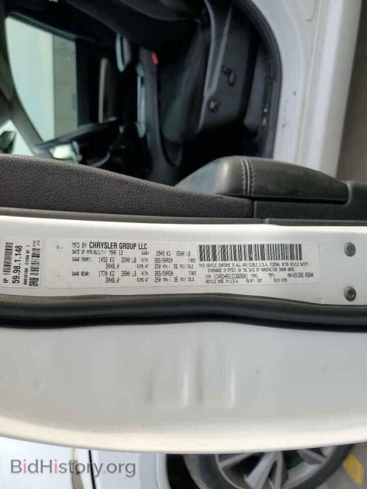 2013 DODGE DURANGO - VIN: 1C4RDHAG1DC669601 - Photo 13