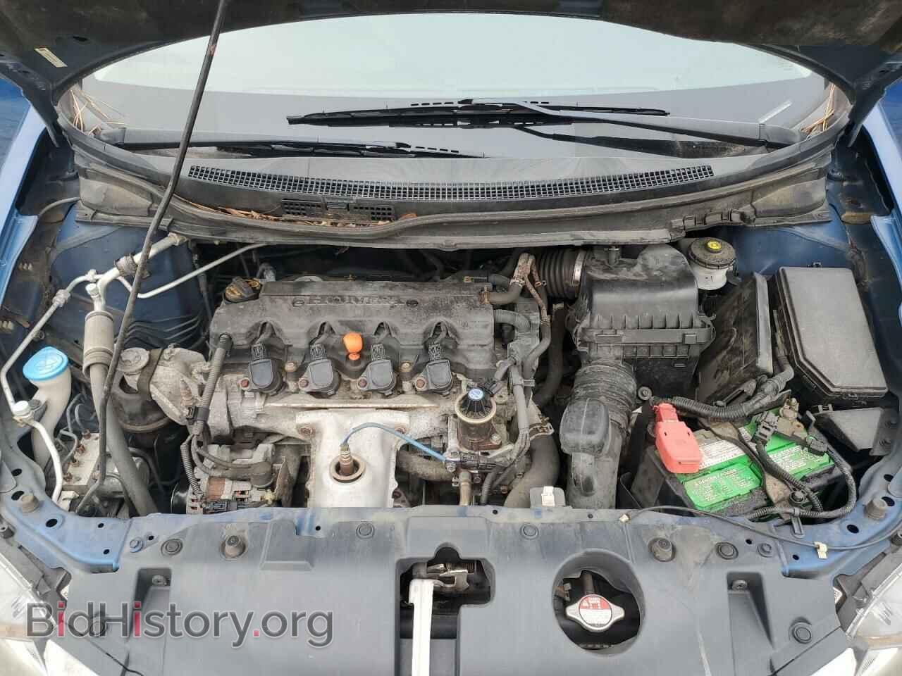 2013 HONDA CIVIC - VIN: 2HGFB2F55DH552020 - Фото 11