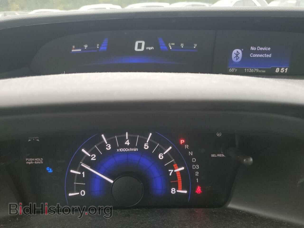 2013 HONDA CIVIC - VIN: 2HGFB2F55DH552020 - Фото 9