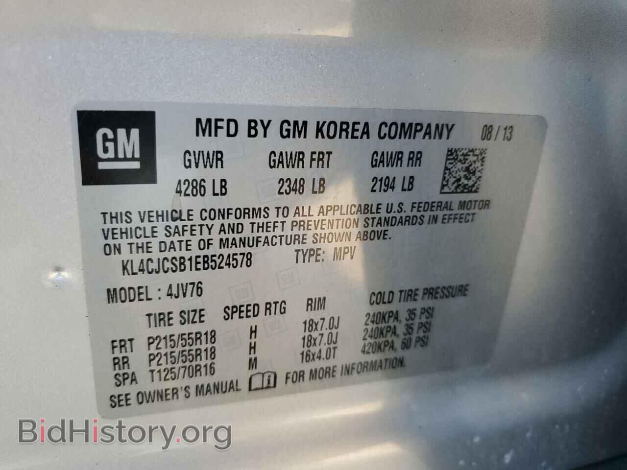 2014 BUICK ENCORE - VIN: KL4CJCSB1EB524578 - Photo 14