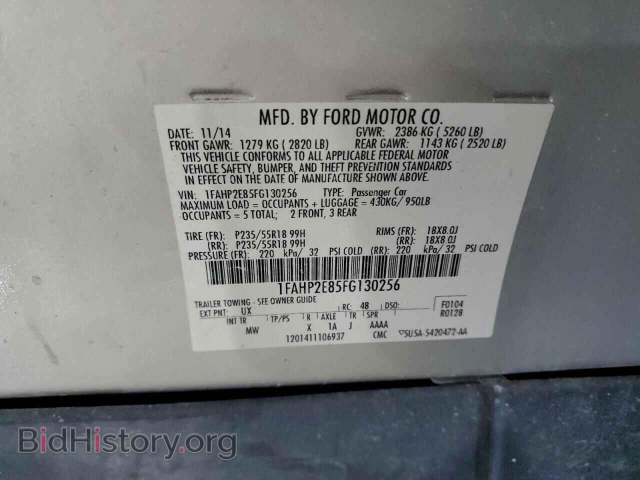 2015 FORD TAURUS - VIN: 1FAHP2E85FG130256 - Photo 12