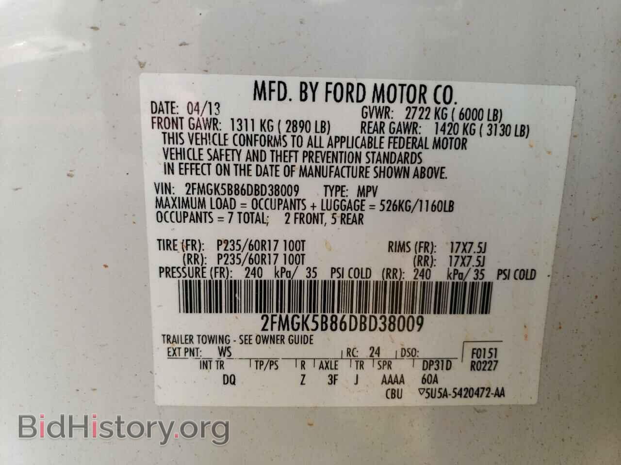 2013 FORD FLEX - VIN: 2FMGK5B86DBD38009 - Photo 10