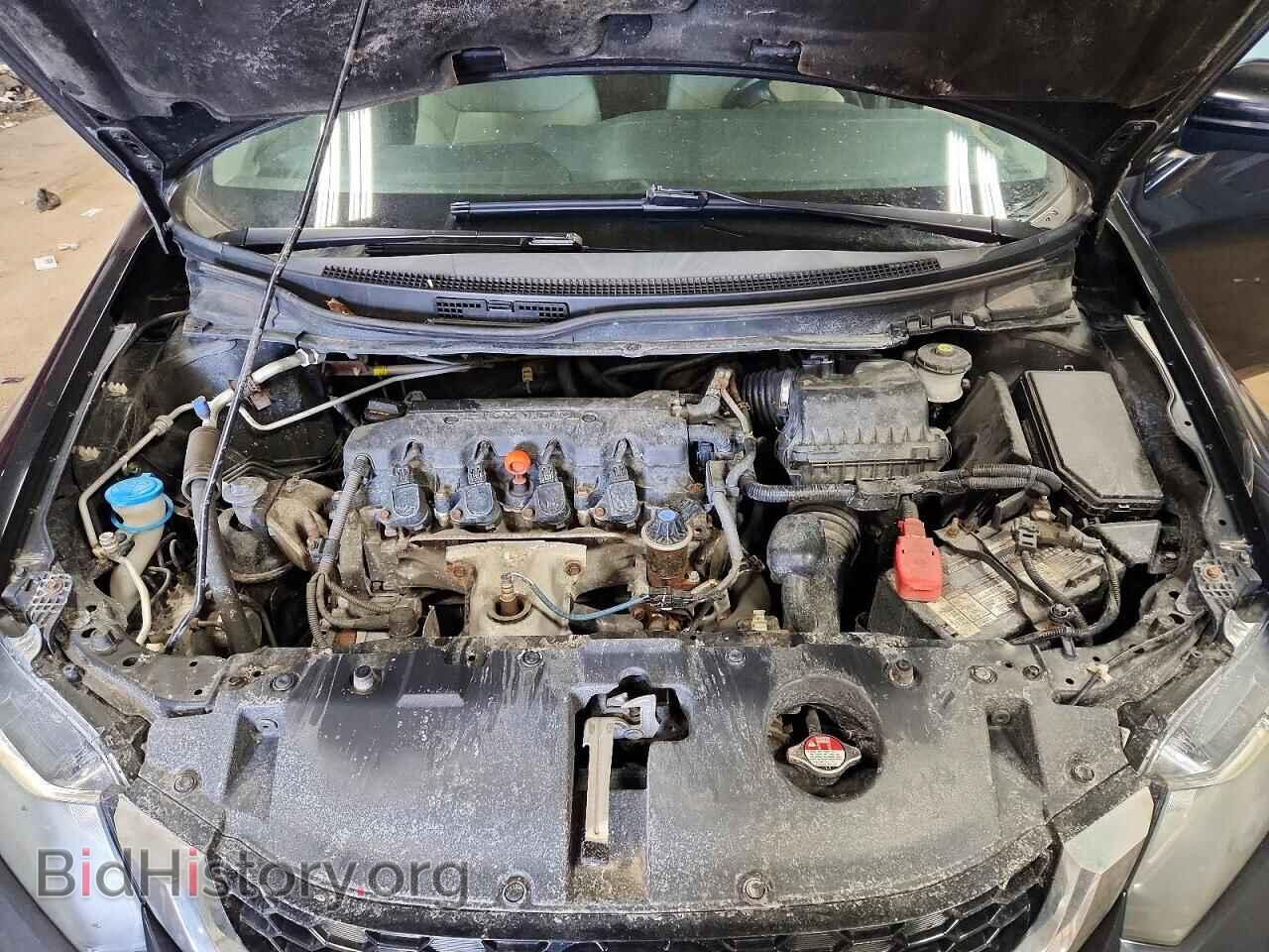 2014 HONDA CIVIC - VIN: 2HGFB2F87EH558560 - Фото 11