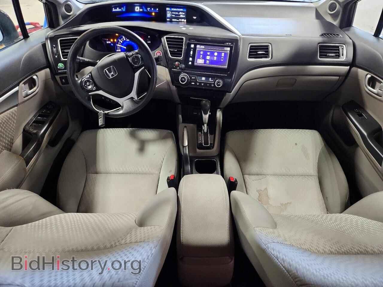 2014 HONDA CIVIC - VIN: 2HGFB2F87EH558560 - Фото 8