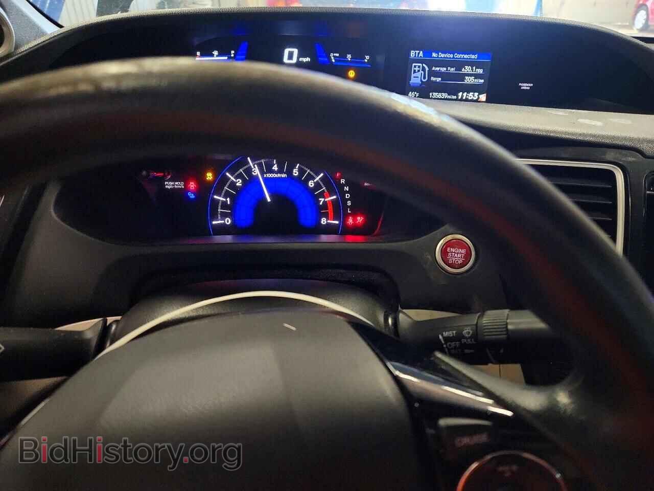 2014 HONDA CIVIC - VIN: 2HGFB2F87EH558560 - Фото 9