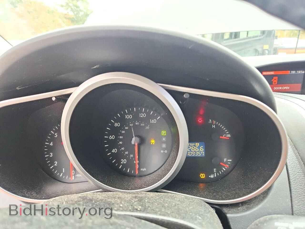 2011 MAZDA CX-7 - VIN: JM3ER2B56B0354812 - Photo 9