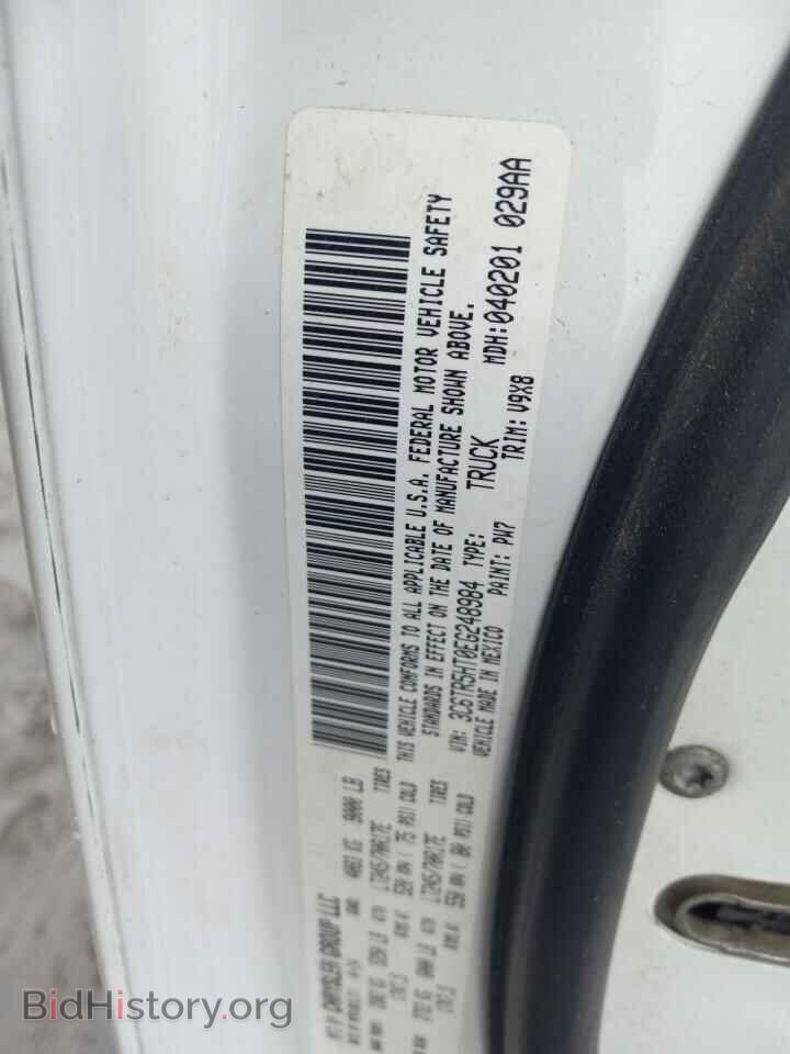 2014 RAM All Models - VIN: 3C6TR5HT0EG248984 - Фото 12