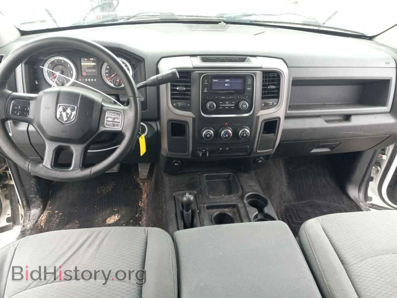 2014 RAM All Models - VIN: 3C6TR5HT0EG248984 - Фото 8