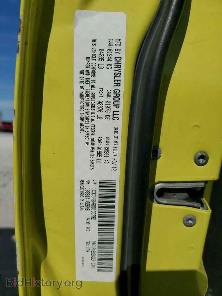 2013 DODGE DART - VIN: 1C3CDFBH6DD155792 - Photo 12