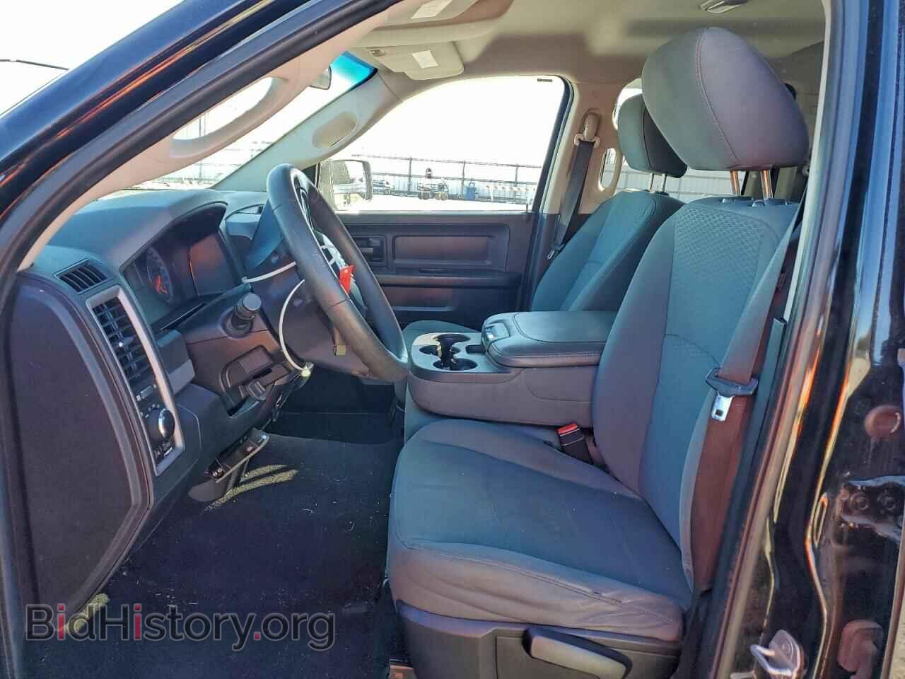 2014 RAM 1500 - VIN: 1C6RR7FT6ES252782 - Фото 7