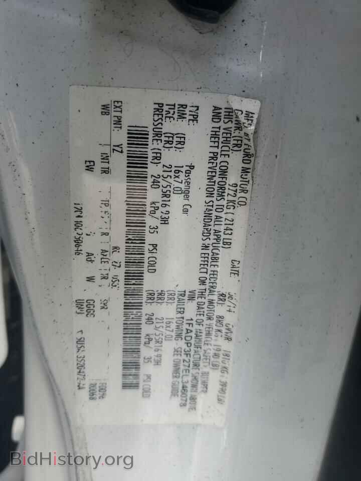 2014 FORD FOCUS - VIN: 1FADP3F27EL346078 - Фото 12