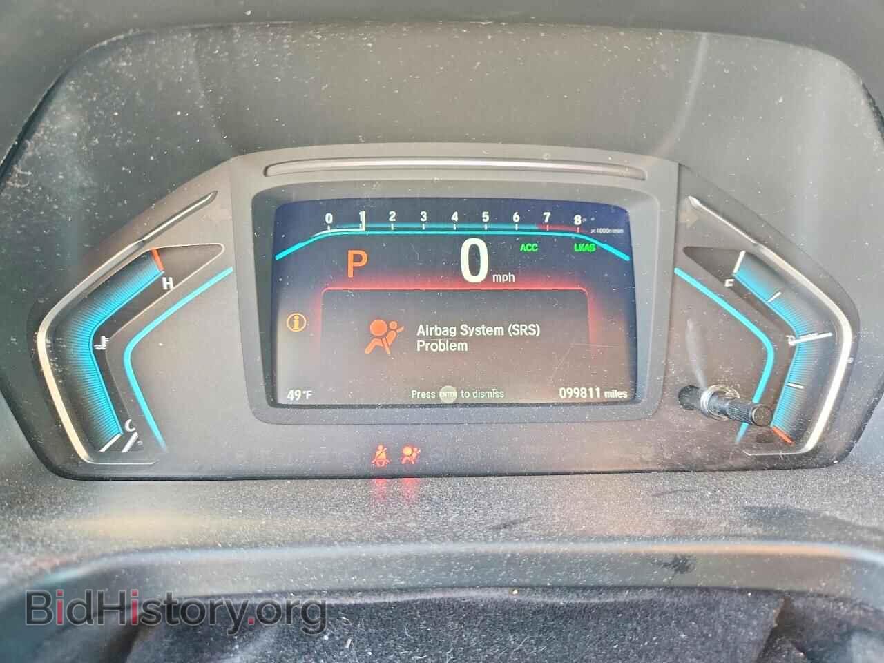 2020 HONDA All Models - VIN: 5FNRL6H79LB067026 - Фото 9
