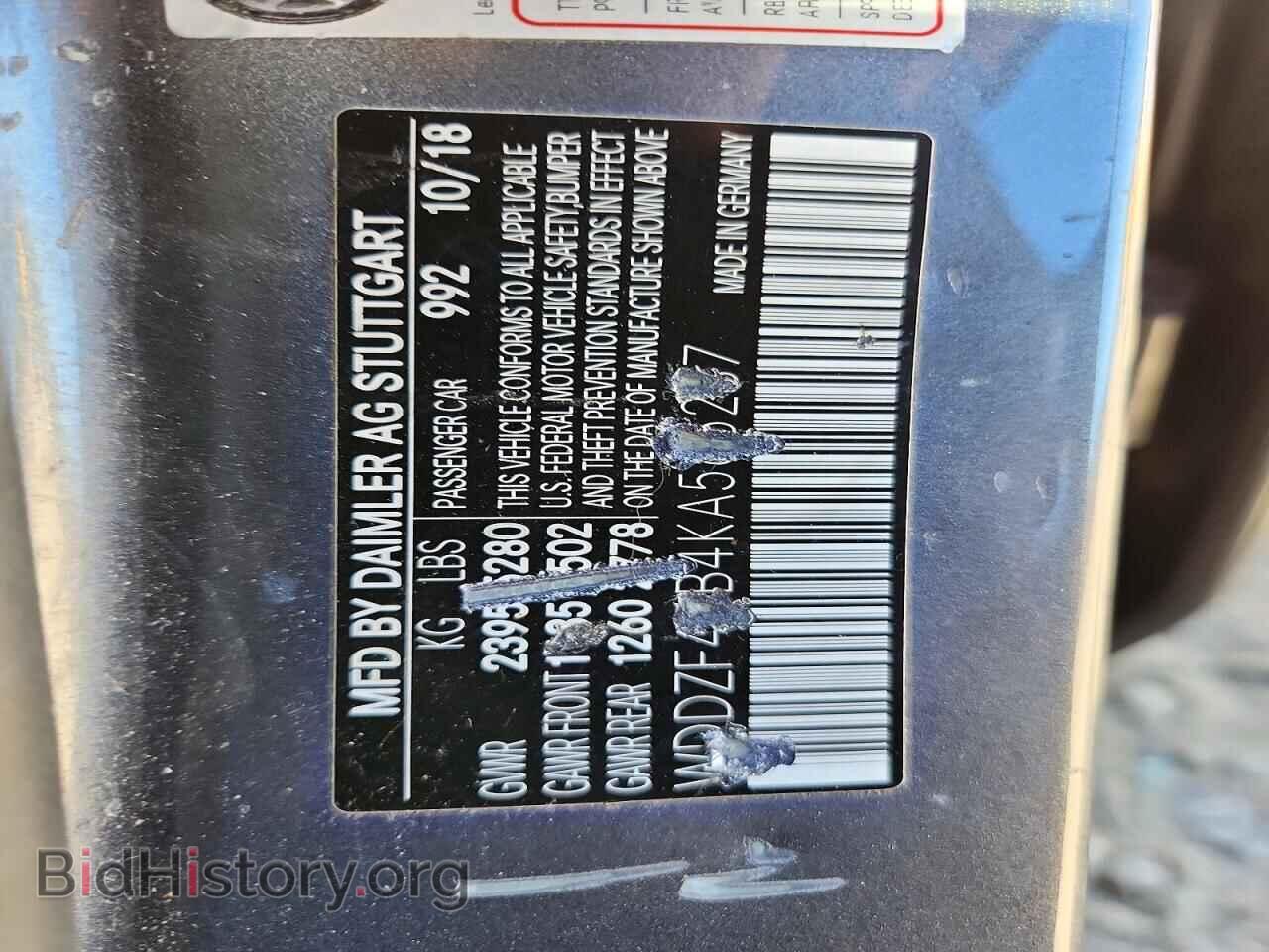 2019 MERCEDES-BENZ E-CLASS - VIN: WDDZF4KB4KA566287 - Photo 13