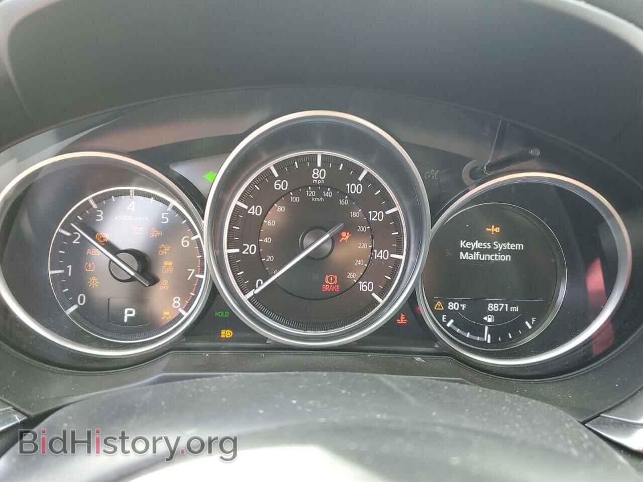 2021 MAZDA 6 - VIN: JM1GL1VM8M1615080 - Фото 9
