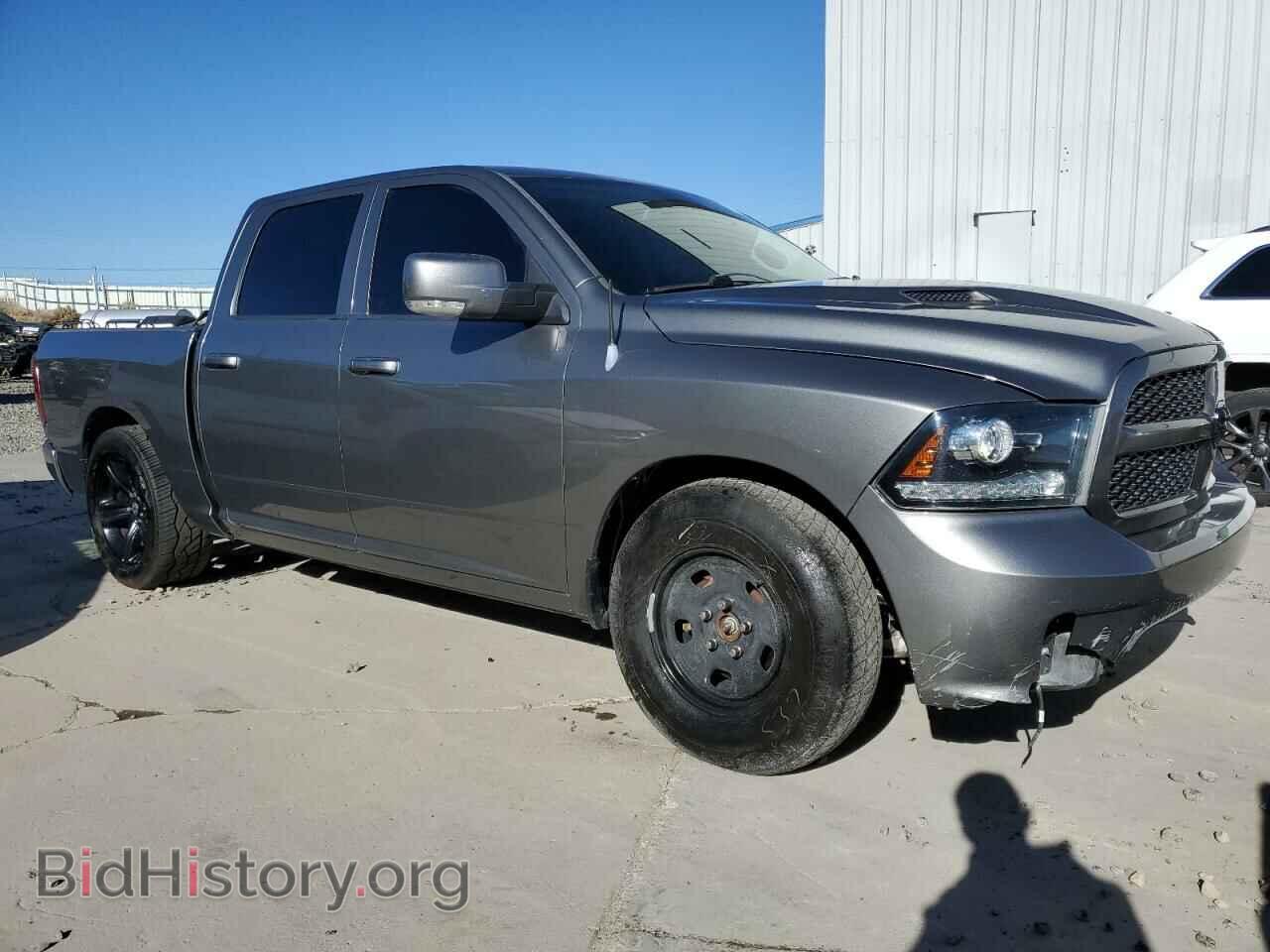 2013 RAM 1500 - VIN: 1C6RR7MT0DS683717 - Фото 4