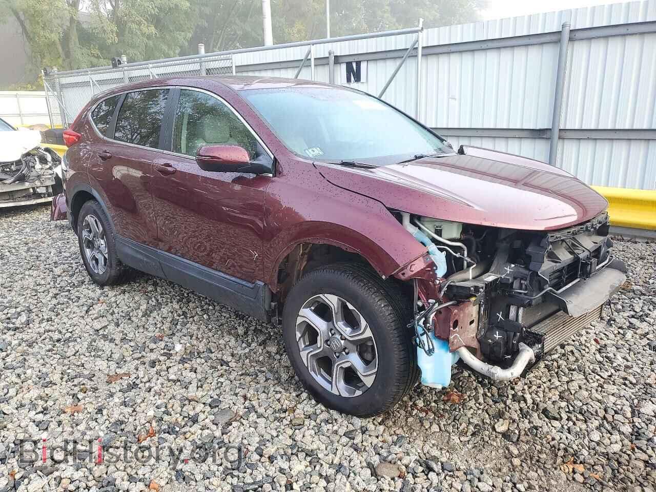 2017 HONDA CRV - VIN: 5J6RW2H85HL065524 - Photo 4