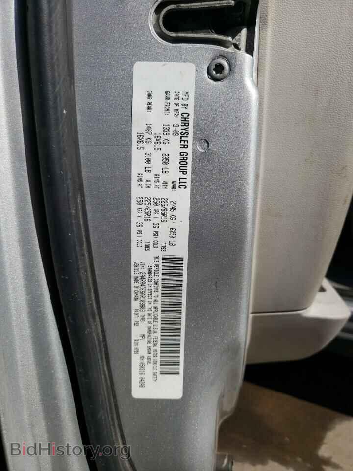 2010 CHRYSLER MINIVAN - VIN: 2A4RR4DE6AR109803 - Фото 13