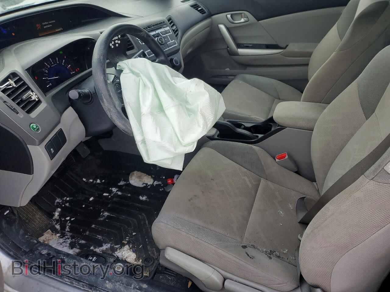 2012 HONDA CIVIC - VIN: 2HGFG3B40CH006227 - Фото 7
