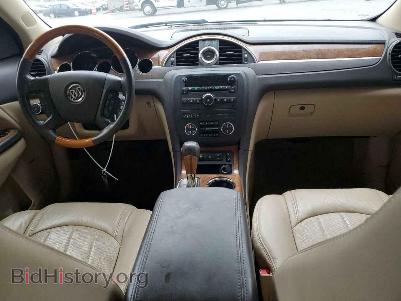2012 BUICK ENCLAVE - VIN: 5GAKRDED3CJ184593 - Photo 8