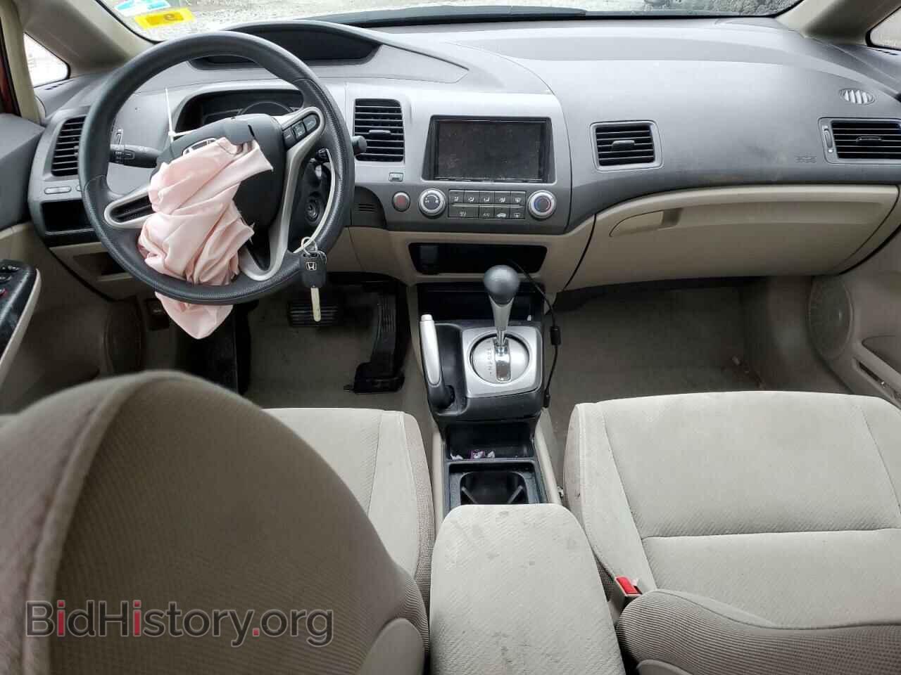 2010 HONDA CIVIC - VIN: 2HGFA1F5XAH554239 - Фото 8
