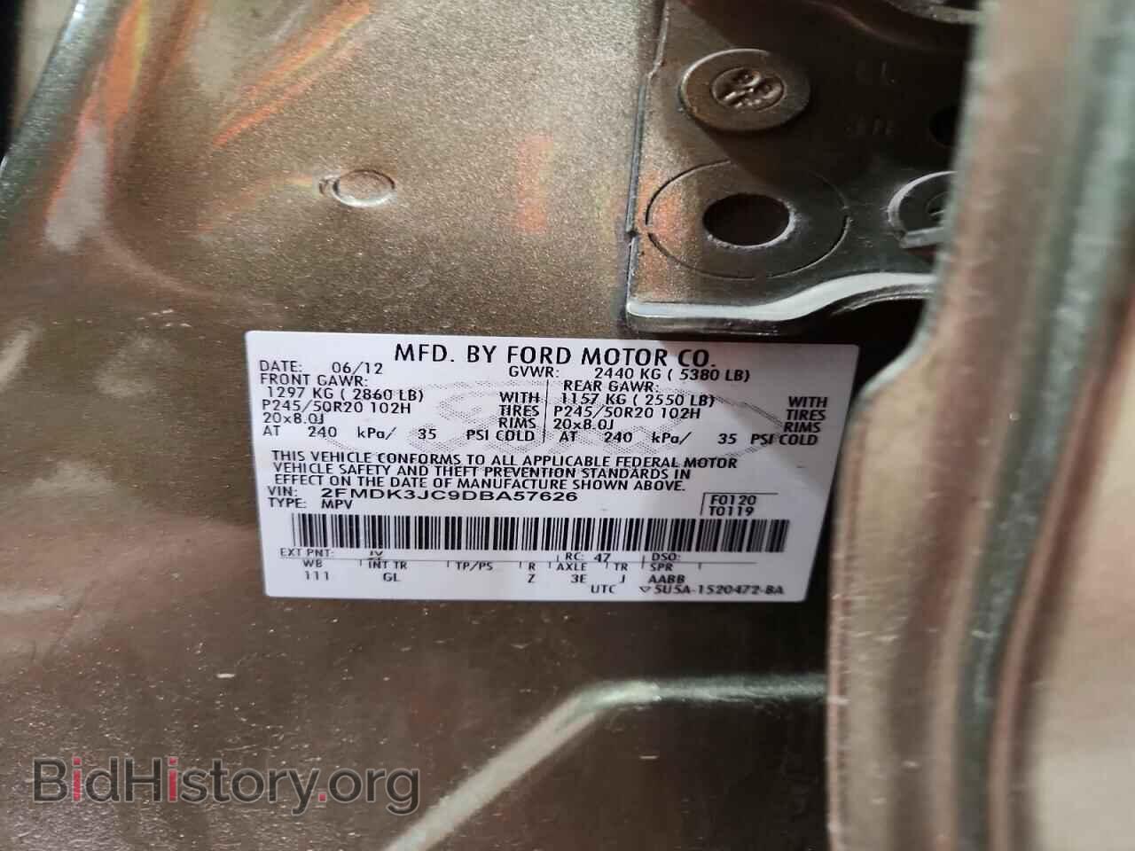 2013 FORD EDGE - VIN: 2FMDK3JC9DBA57626 - Photo 14