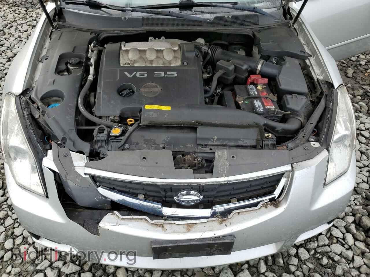 2008 NISSAN MAXIMA - VIN: 1N4BA41E18C833541 - Фото 11
