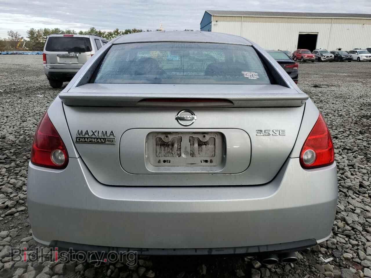 2008 NISSAN MAXIMA - VIN: 1N4BA41E18C833541 - Фото 6