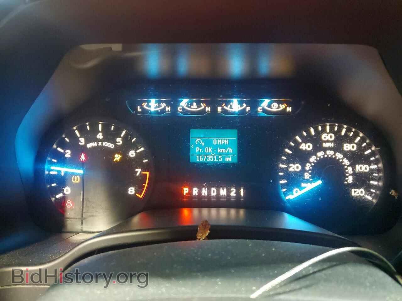 2019 FORD All Models - VIN: 1FTMF1CB9KKC90314 - Photo 9