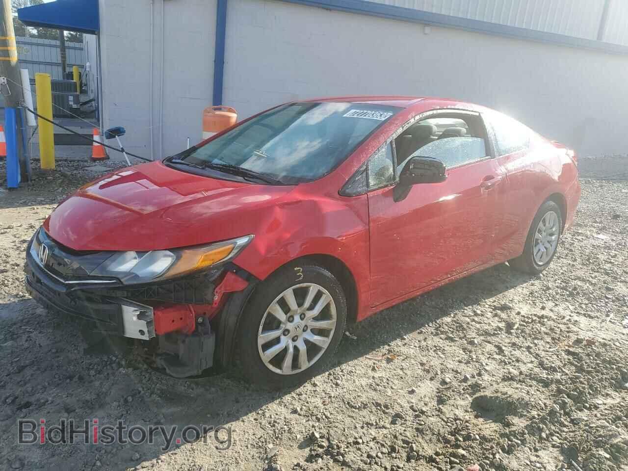 Фотография 2HGFG3B50FH531799 - HONDA CIVIC 2015