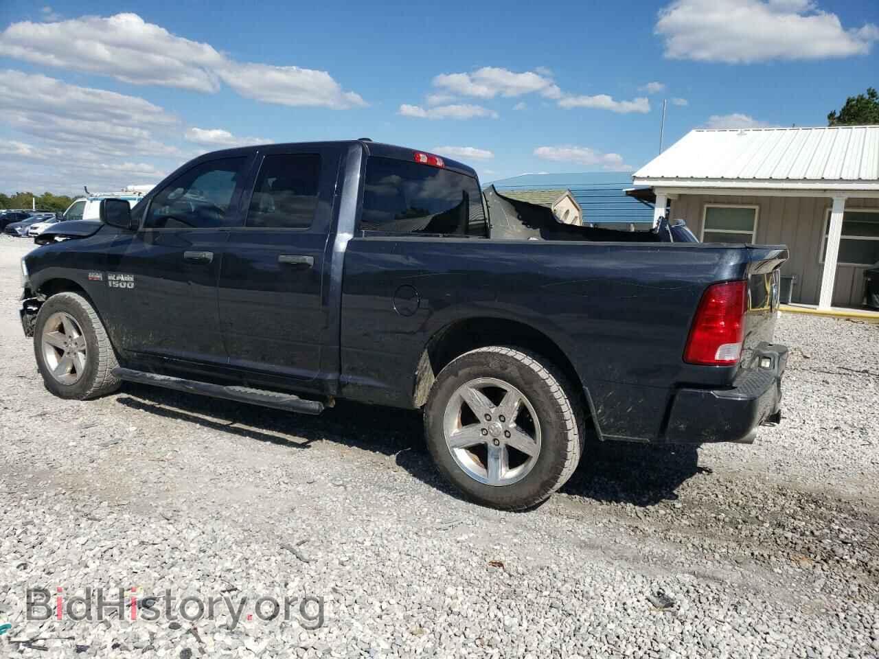 2015 RAM 1500 - VIN: 1C6RR7FT3FS656463 - Фото 2