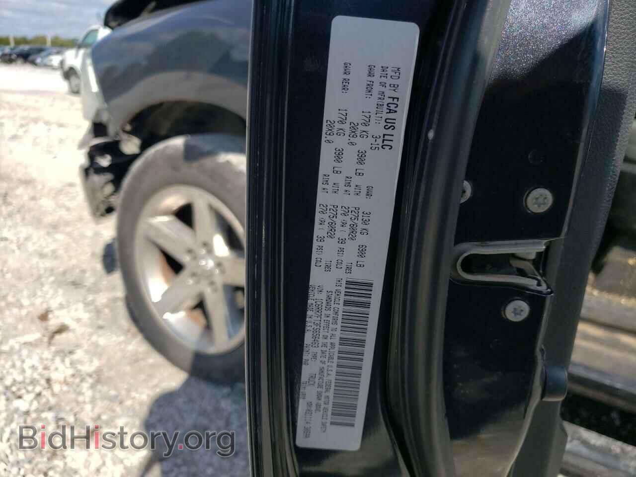 2015 RAM 1500 - VIN: 1C6RR7FT3FS656463 - Фото 12