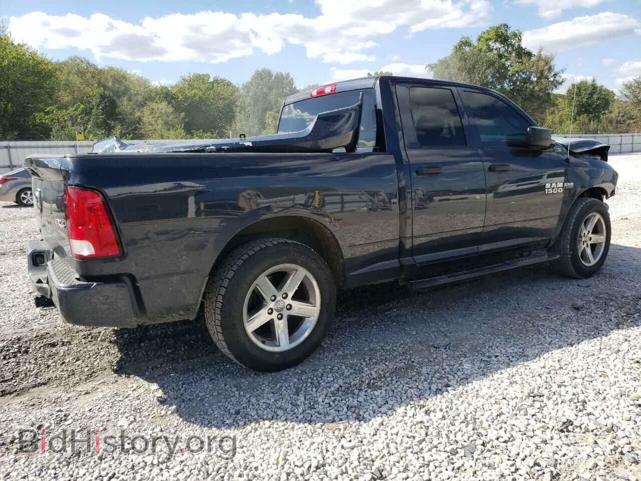 2015 RAM 1500 - VIN: 1C6RR7FT3FS656463 - Фото 3