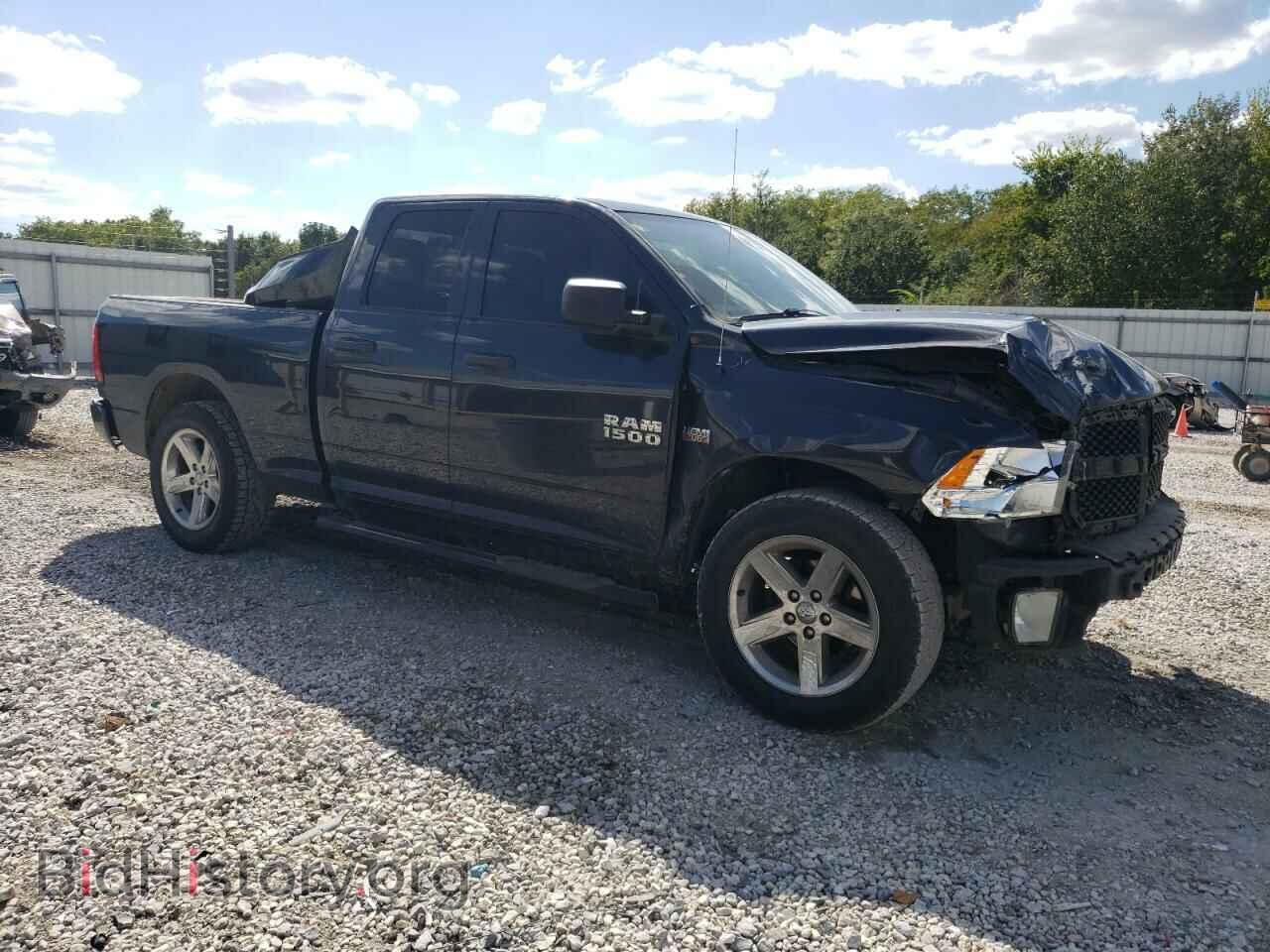2015 RAM 1500 - VIN: 1C6RR7FT3FS656463 - Фото 4