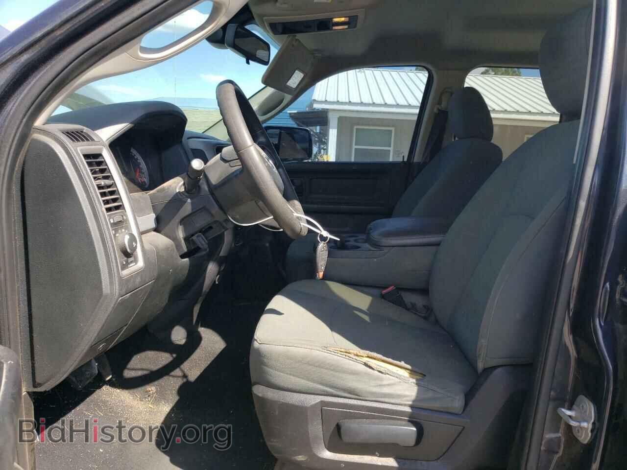2015 RAM 1500 - VIN: 1C6RR7FT3FS656463 - Фото 7