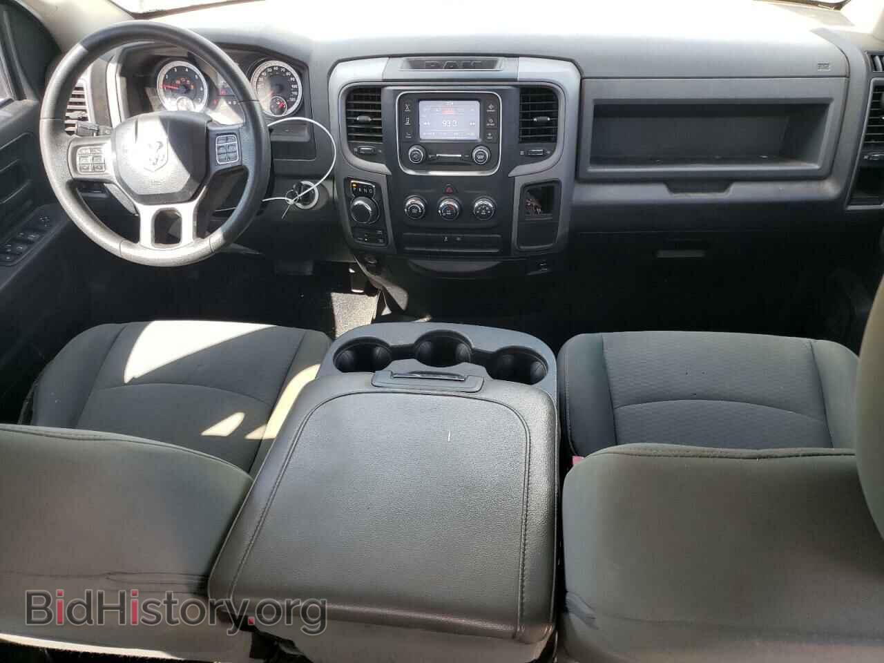 2015 RAM 1500 - VIN: 1C6RR7FT3FS656463 - Фото 8