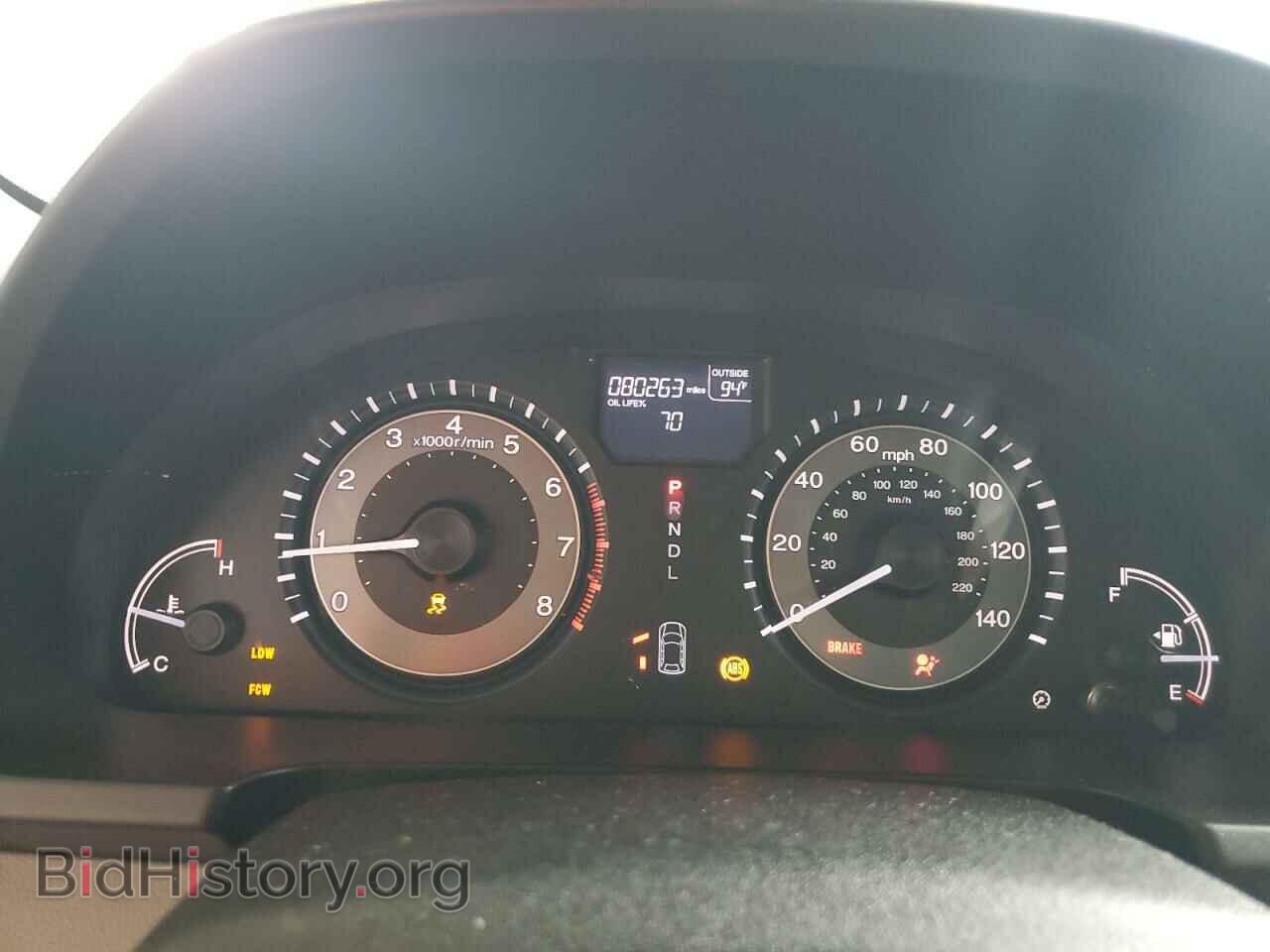 2017 HONDA All Models - VIN: 5FNRL5H64HB026943 - Фото 9