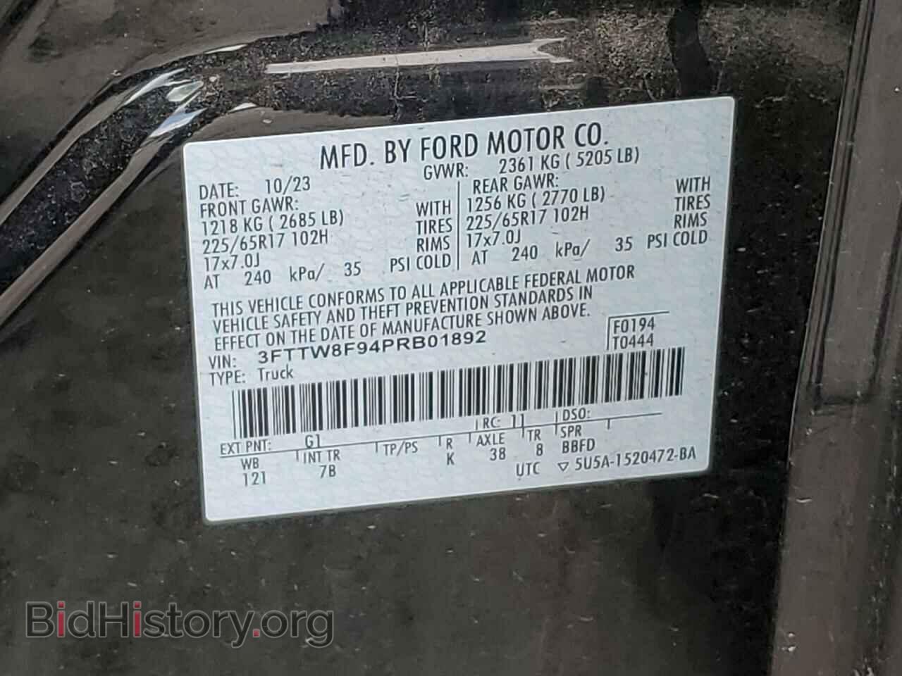 2023 FORD MAVERICK - VIN: 3FTTW8F94PRB01892 - Фото 12